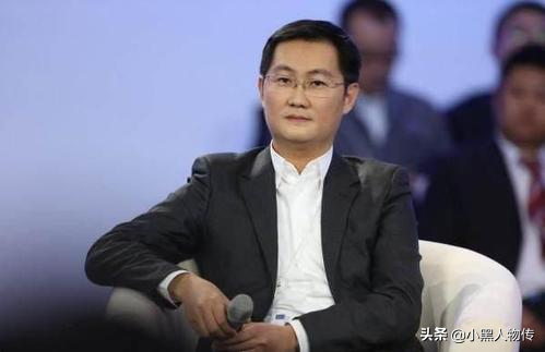 “腾讯帝国”CEO马化腾，一个理工男的创业史