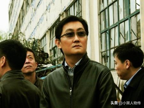 “腾讯帝国”CEO马化腾，一个理工男的创业史