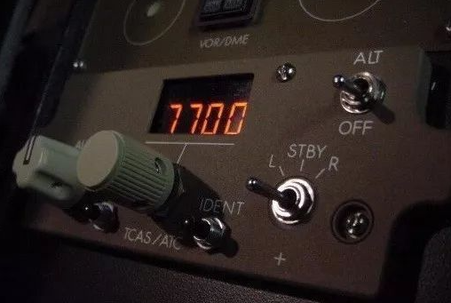 川航一航班空中挂“7700”紧急代码！究竟发生了什么