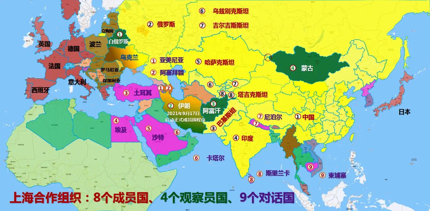 上海合作组织成员国、观察员国及对话国地理位置示意图
