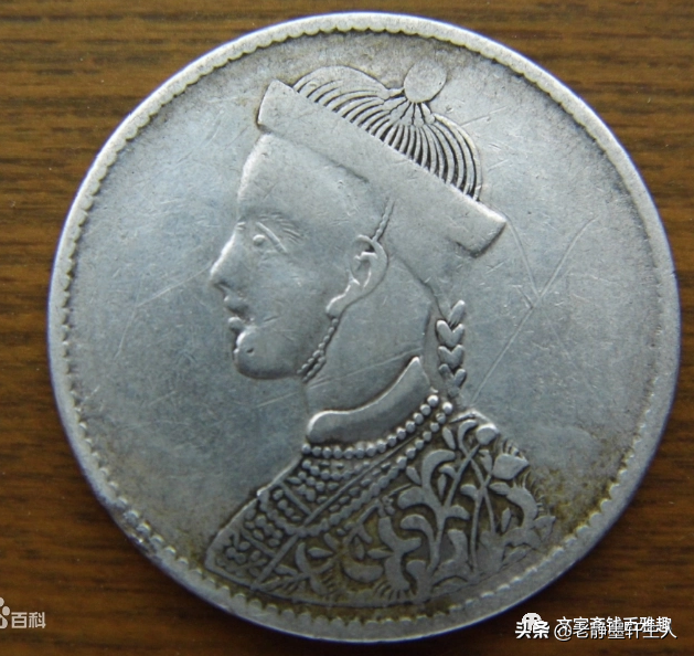 浅谈明清时期外国钱币如何流入中国