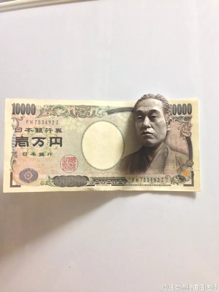 八字日元是什么：什么是生辰八字的五行日元