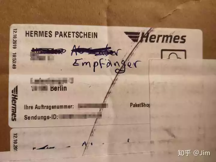 4、德国往国内寄快递:德国往中国寄包裹？