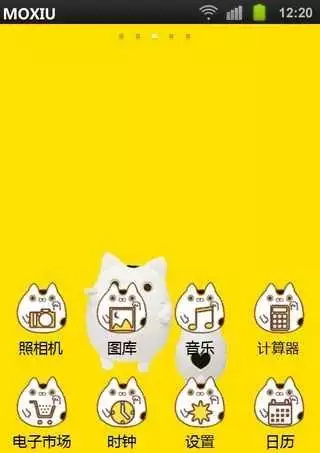 9、招财猫app是干什么用的:招财猫APP里做任务的,可以用嘛?