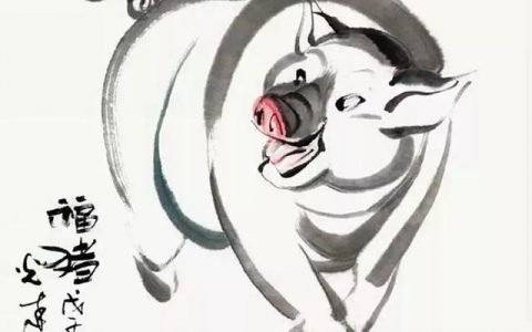 中国画十二生肖猪属相，中国十二生肖的顺序是什么？