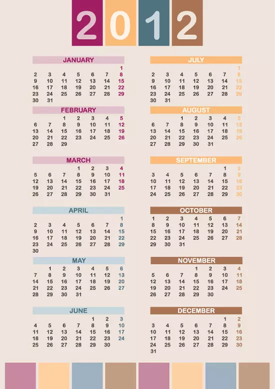 年的日历表属相：有没有人能给我一份年的日历表格