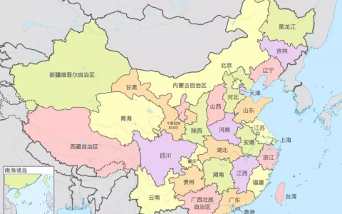 中国行政区划地图,各省名称和简称，全国地图各个省的简称