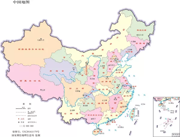 4、中国行政区划地图,各省名称和简称:中国行政区域及简称