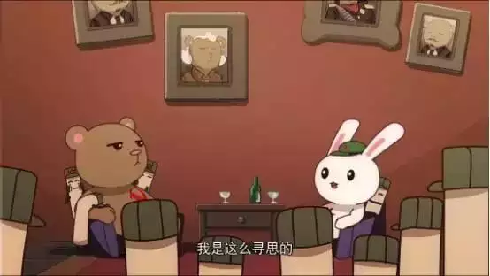 兔子代表中国的动画是哪部，中国兔子什么梗动画片