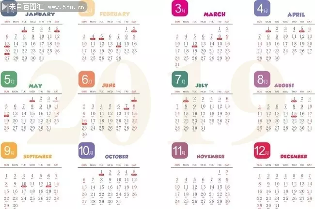 2、日历全年一张:年日历(有日本节日、每月一张)