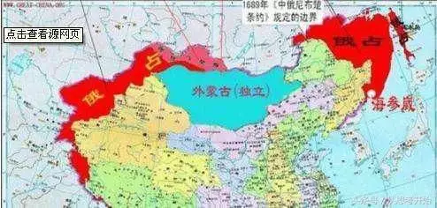 3、国要求并入中国:国羡慕中国富想并入中国只是幻想，真要并 也是给!