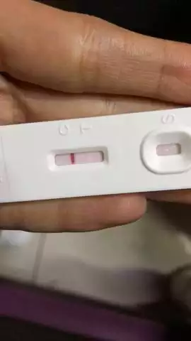 4、最早能测出怀孕的验孕棒:验孕棒和试纸哪个可以更早检测出来