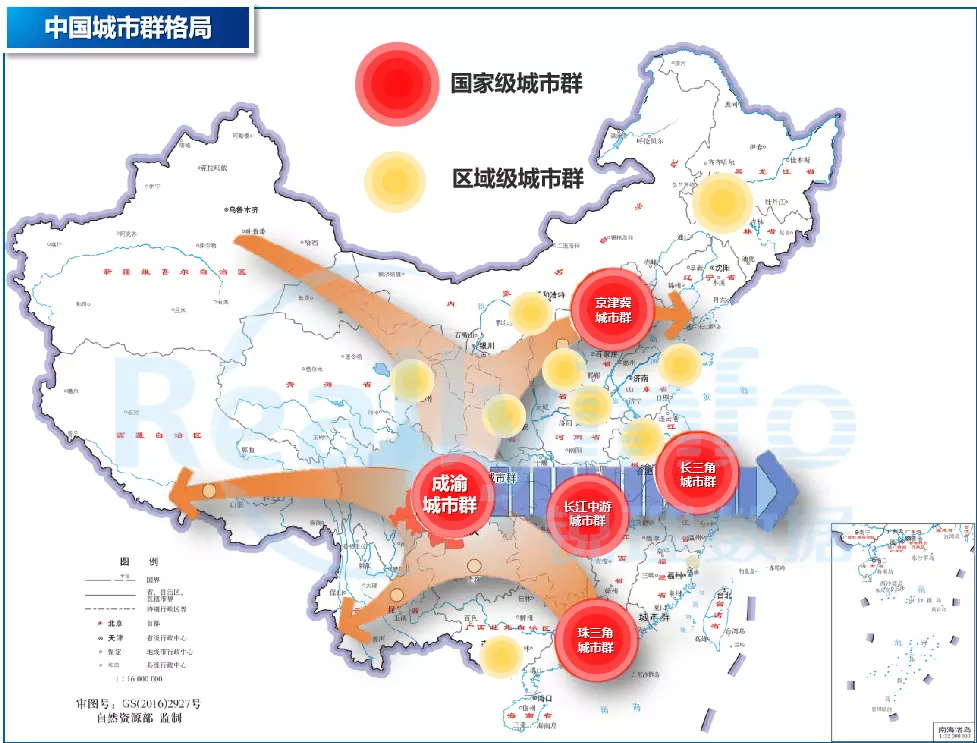 5、六线城市有哪些:中国四五线城市是哪些