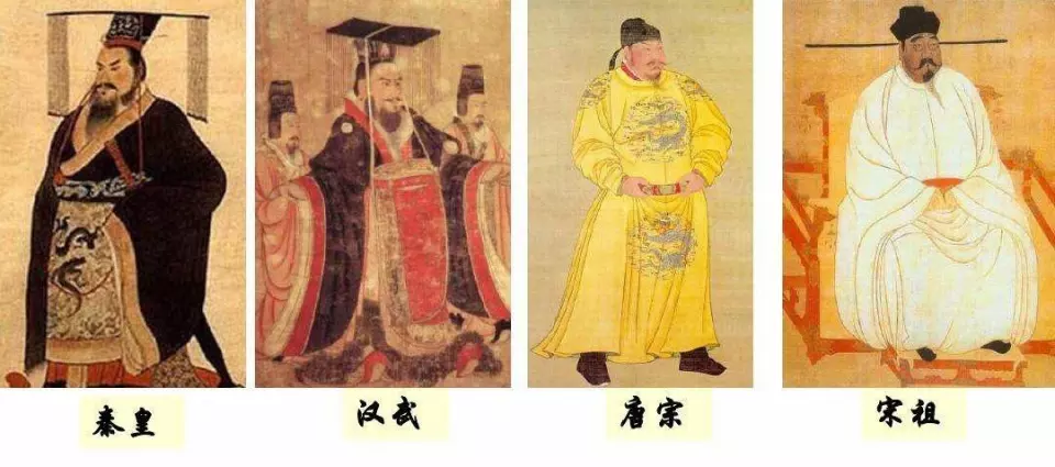 皇帝李世民属什么属相：历史上的皇帝都是什么属相