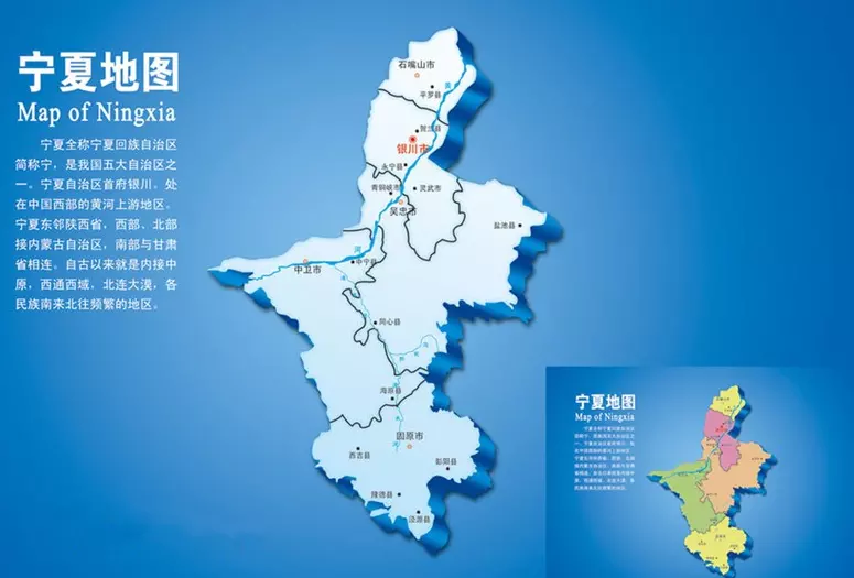 2、甘肃86个县经济排名:甘肃省的市县有哪些？