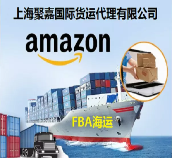 2、英国转运中国推荐:想知道货物如何从英国转运中国?