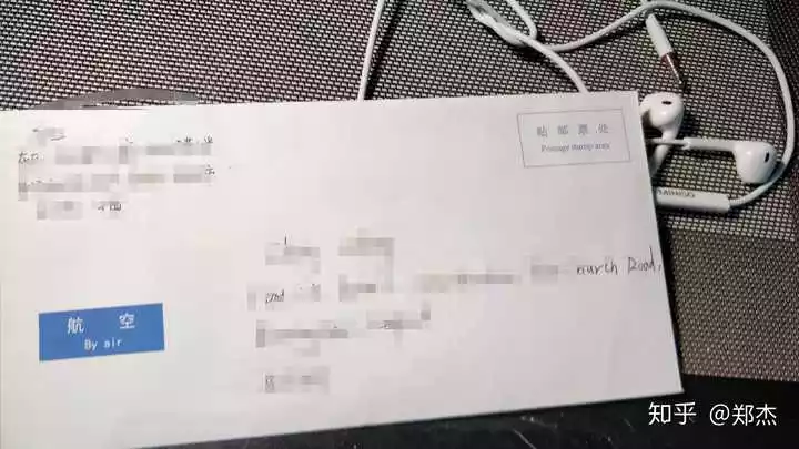2、英国邮寄地址怎么写:从英国邮寄到中国的地址格式应该怎么写？求帮忙