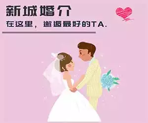 1、深圳最靠谱的婚介机构:深圳哪几家婚姻介绍机构比较正规？？？