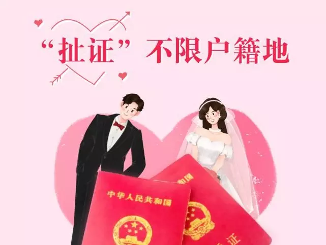 1、中国最准的免费算婚姻:有没有在线测算婚姻的网站？要免费的！还要准的