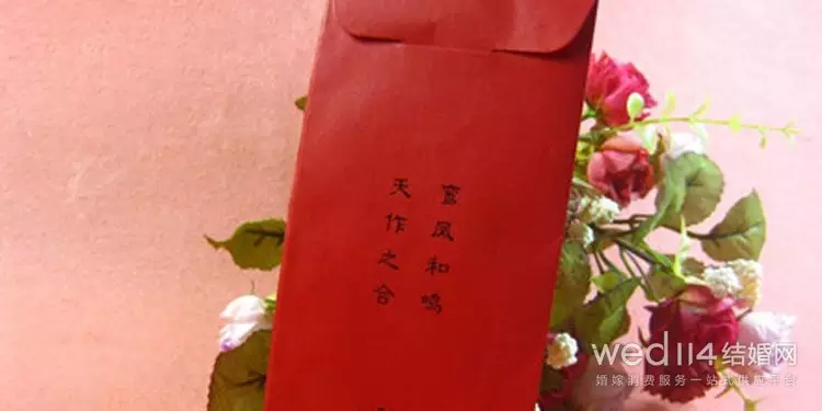 外甥结婚红包上写什么：给外甥的新婚红包怎么写祝福语