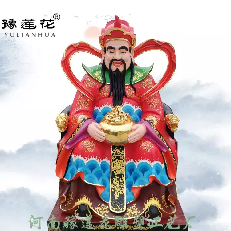5、财神图片:中国的五位财神都叫什麽名字