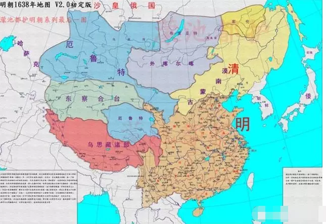 2、中国实际领土面积:中国实际领土面积