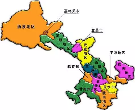 5、甘肃省86个县排名:甘肃有几个县？