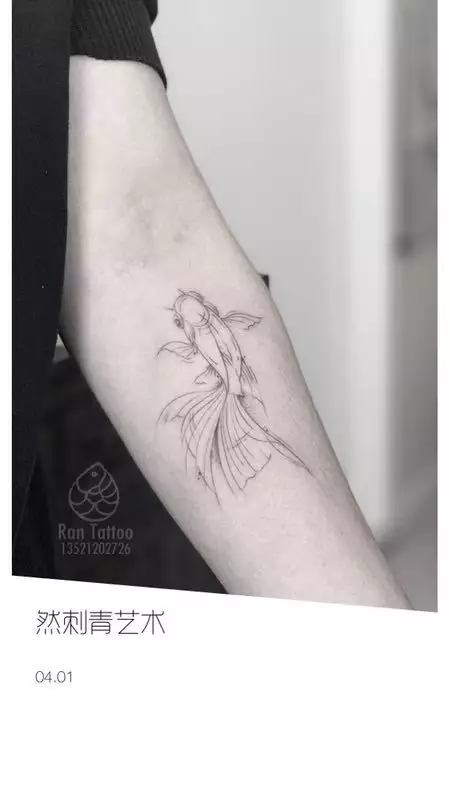 6、最火纹身图小鱼:求鲤鱼纹身图案一个，用于遮盖原有纹身是青色！左肩!