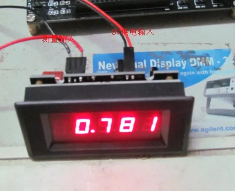3、万用表怎么测led驱动器好坏:万用表如何测量LED灯好坏