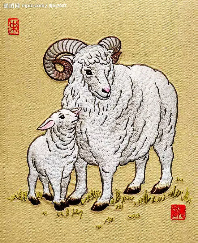 1、属羊人流年运势:属羊人运程