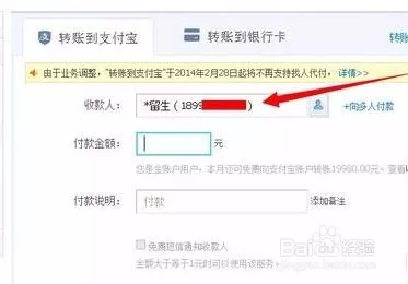 5、查人名信息查询:中国户籍网姓名查询怎么操作？