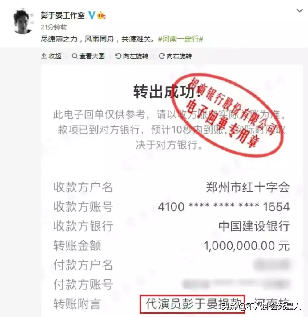 1、李连杰裸捐上百亿，只为改回中国国籍，成龙的七个字让他哭泣，他说了什么？