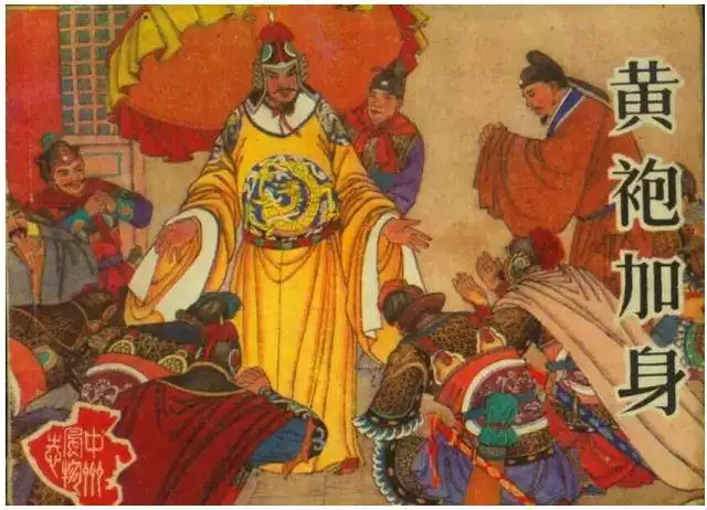 4、世界史上公认十大帝王:中国历史上十大帝王是谁？