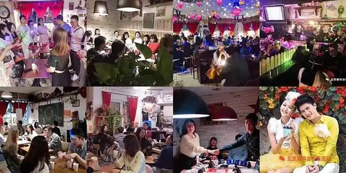 4、“互动吧”APP上面的在上海地区的聚会相亲活动，有免费活动有付费活动，请问是真是假？？ 跪求