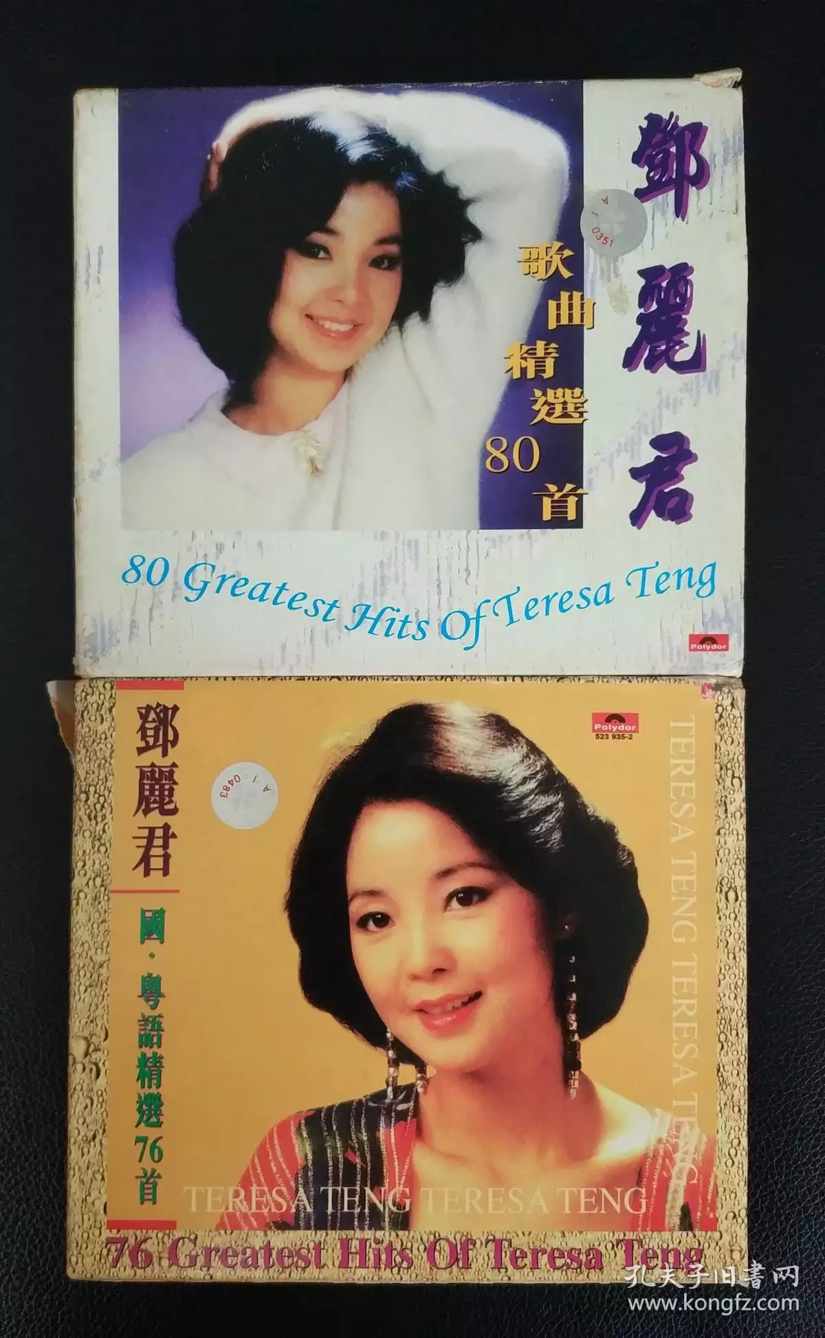 8、50一60年代经典老歌:中国50、60年代的经典歌曲