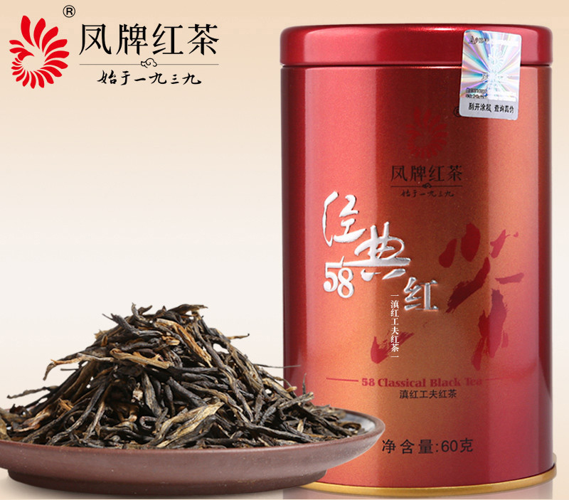 新鲜出炉的红茶十大品牌排行榜