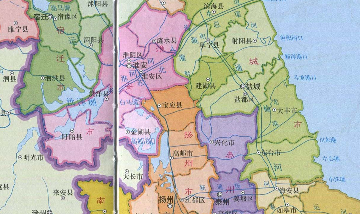 江苏清晰政区图