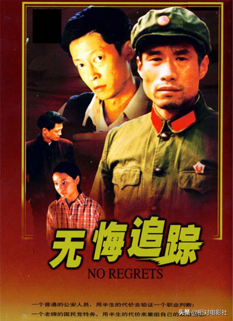 王志文评分最高的6部剧集：《叛逆者》排第5，第一豆瓣高达9.3分