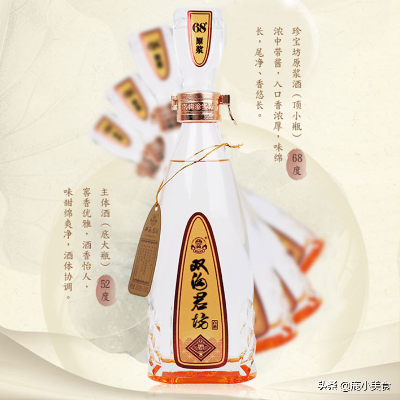 江苏10大白酒品牌总结，除了洋河、双沟酒，你还熟悉哪几个？