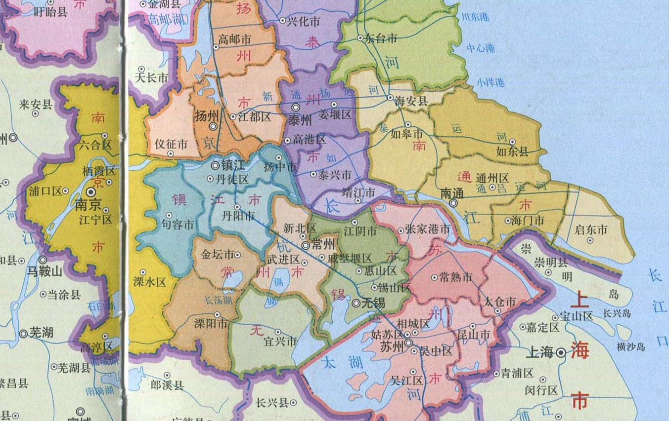 江苏清晰政区图