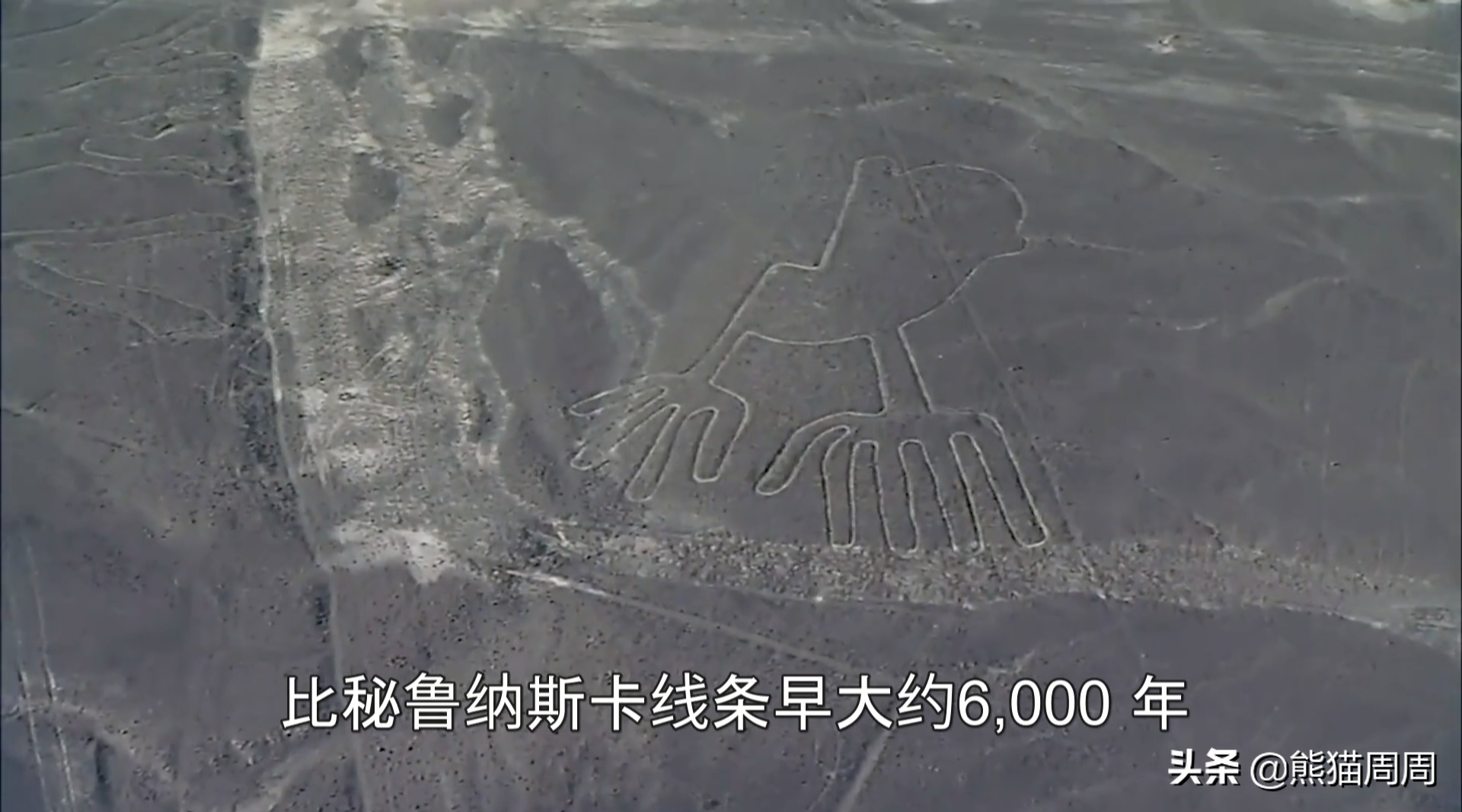 「未解之谜」5000年前的巨石阵，巨人建造？外星人留下的遗迹？