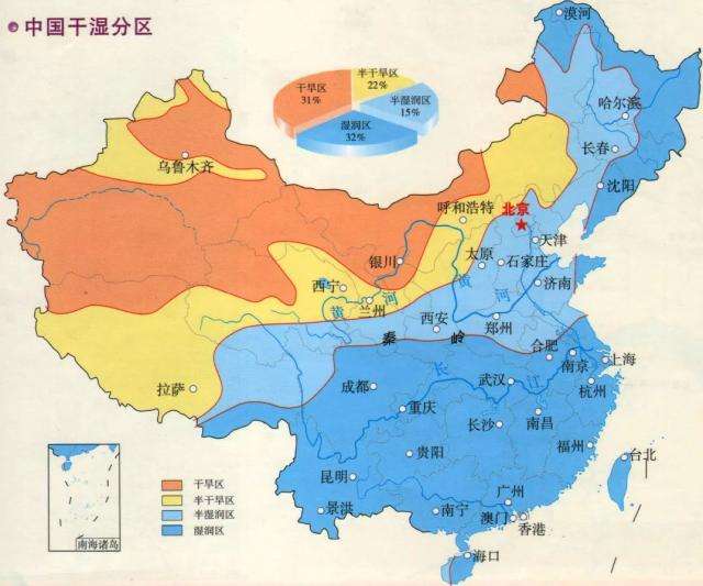 盘点中国十大地理冷知识，文科生：课堂上老师都不一定会讲到