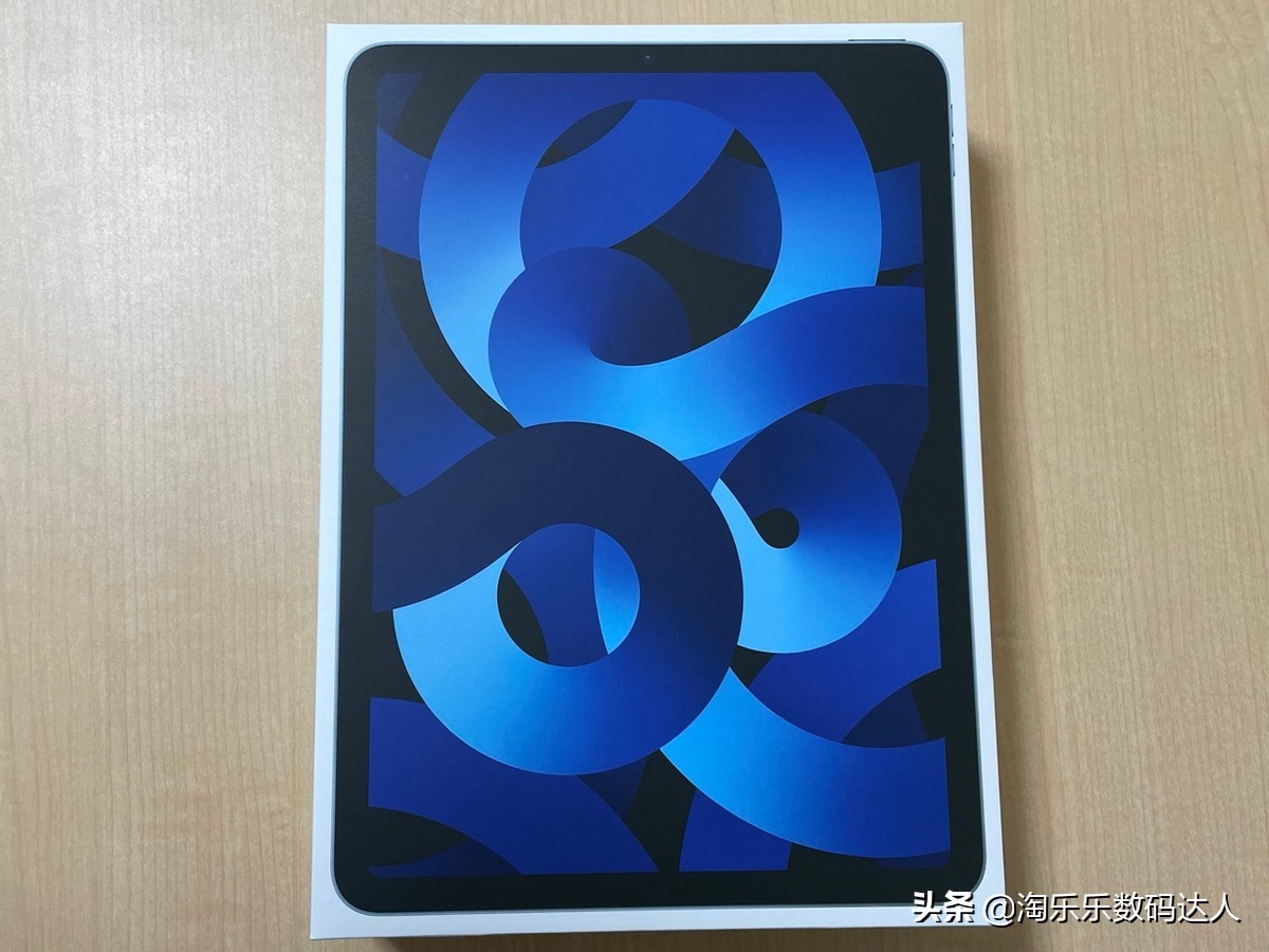 iPad Air(第5代)蓝色开箱来了