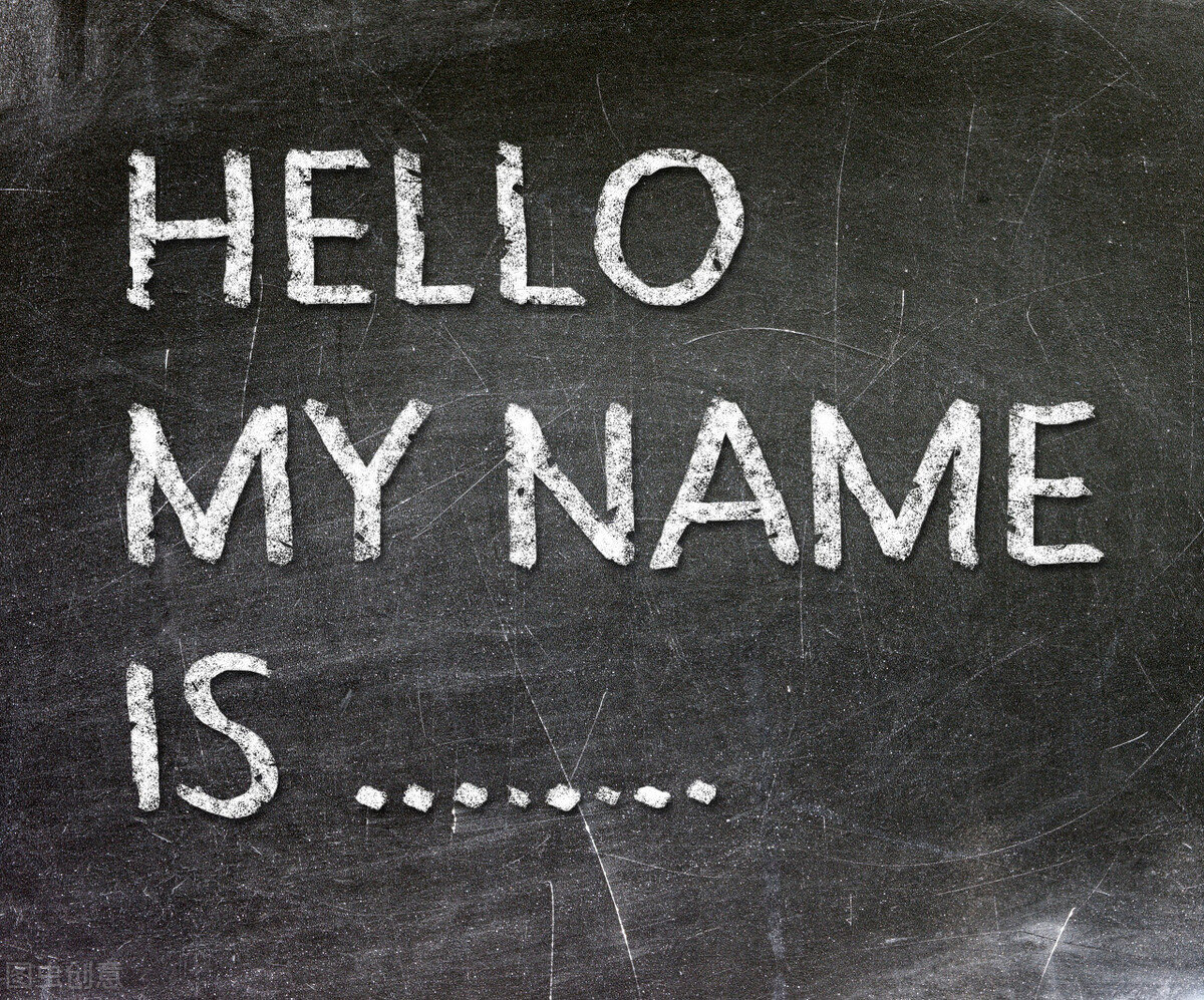 如何正确辨别及翻译英美人的姓与名