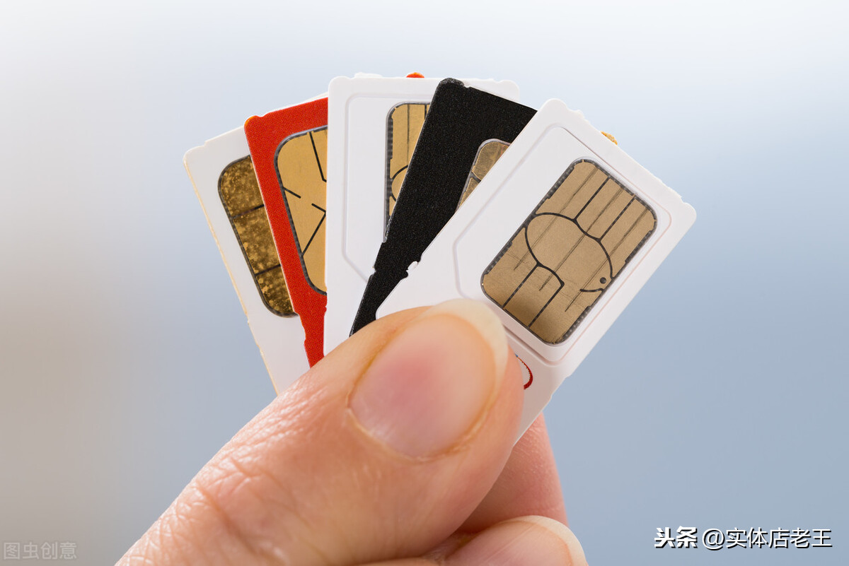 手机的主卡和副卡有什么区别？