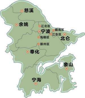 地理答啦：浙江省的宁波市是一座怎样的城市？
