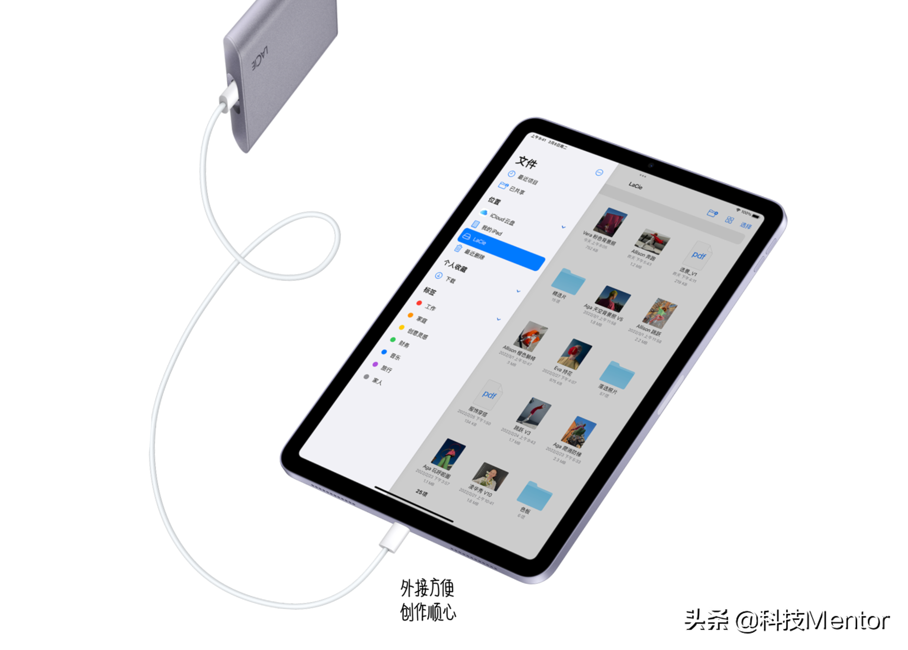 全新iPad Air 5：M1芯片+多彩机身，没有高刷是最大败笔