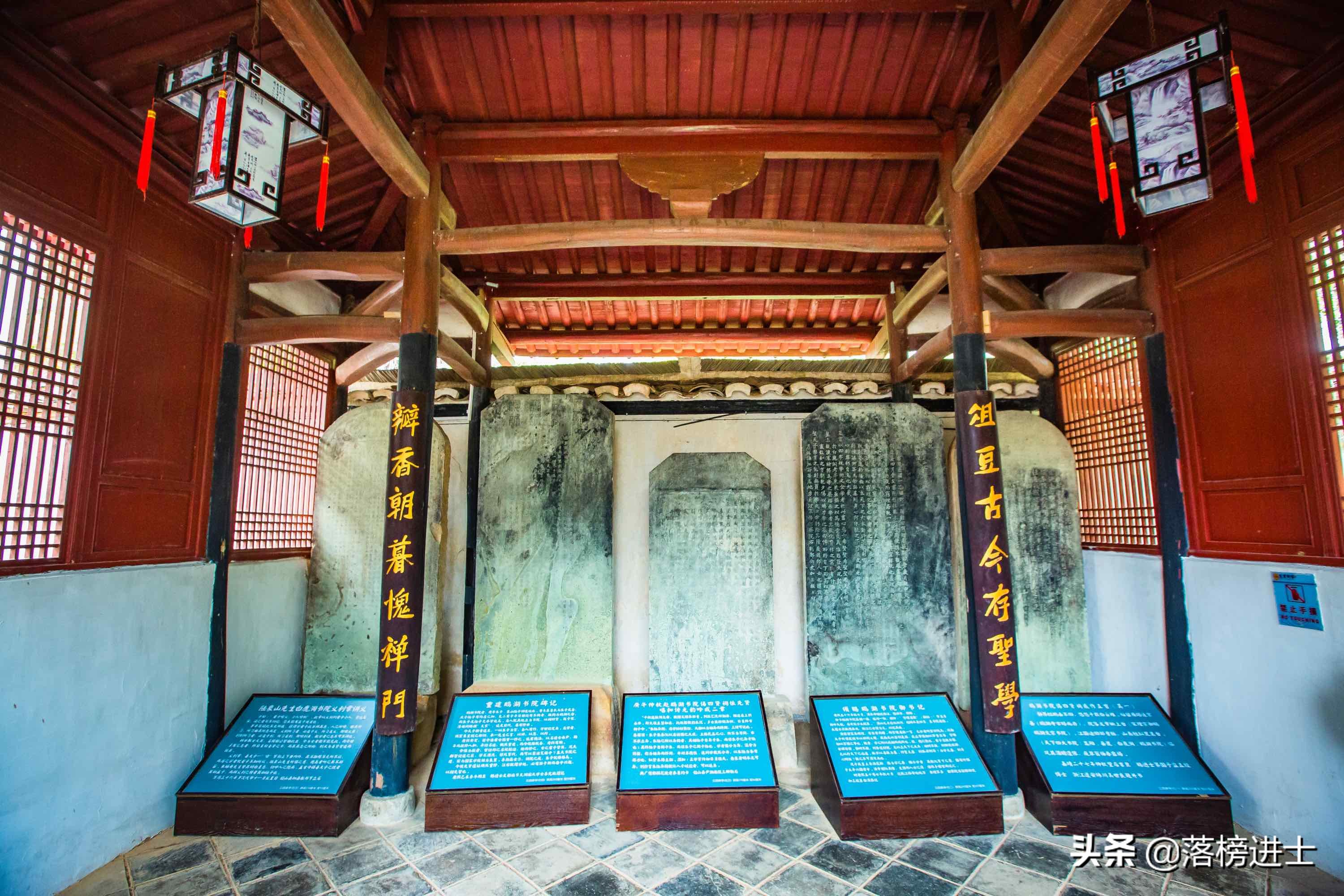 江西上饶有一座鹅湖书院，历史悠久，铭刻着传统文人的求学精神