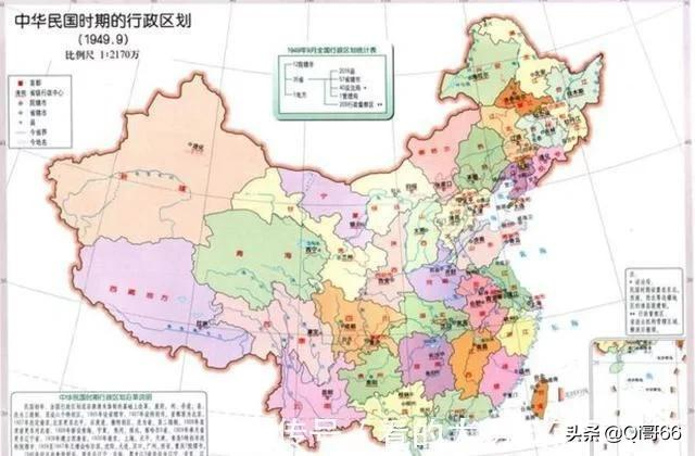 中国国土面积到底有多大还以为是960万平方公里，那就错了