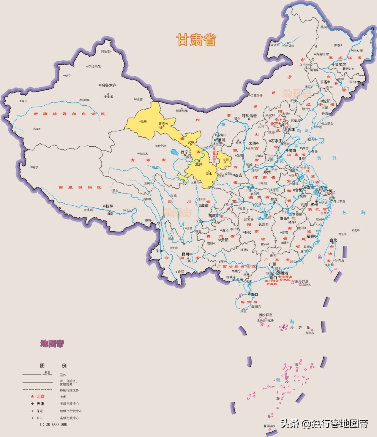 甘肃省是西北省份？其实不全是，有一部分属于南方